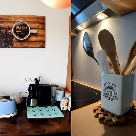 Braelu アパート *